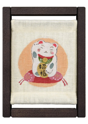 京都洛柿庵オンラインショップ]