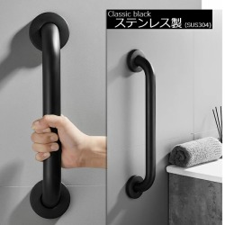 パイプ径25φ　ステンレス手すり おしゃれな玄関 トイレ 洗面所 ステンレスてすり