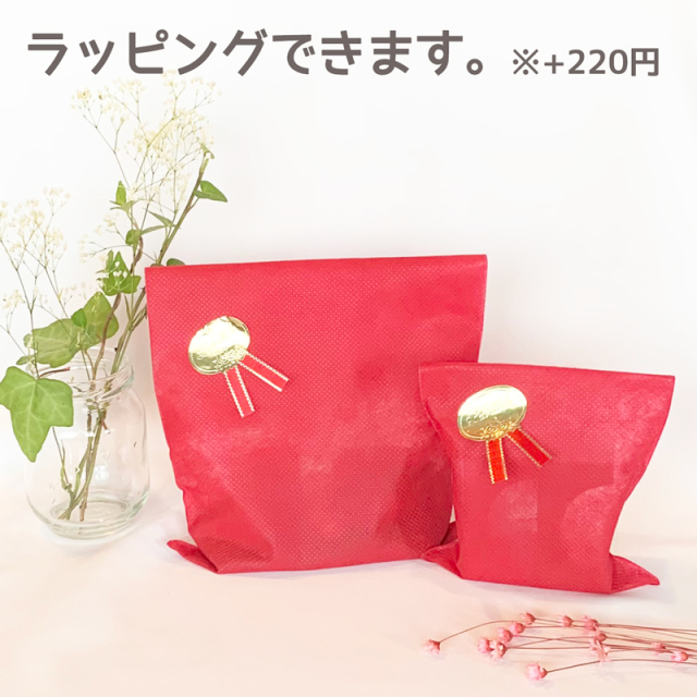 茶道具　香合　Ⅹ’マスブーツ　楽入窯　クリスマス　新品・未使用 2025年最新】Yahoo!オークション -茶道具 茶碗 クリスマスの中古