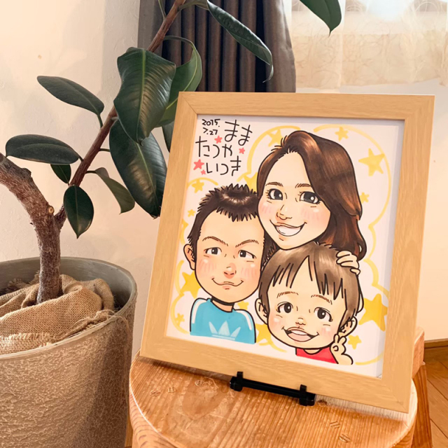 にがおえ＋ さえきけんすけ Mサイズ 1人～4人タイプ 似顔絵