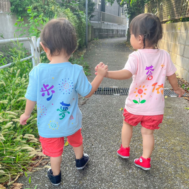 おなまえイラストTシャツ（半そで）