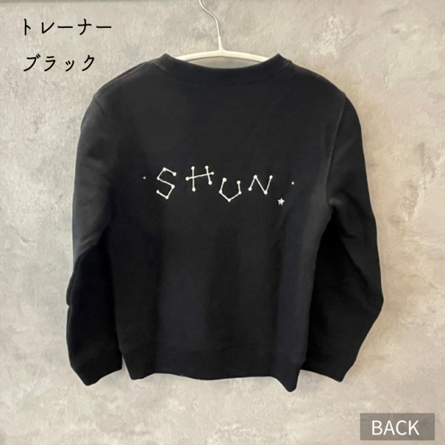 おなまえ星座パーカー・トレーナー《ファミリーセット》 【送料無料】