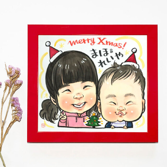 似顔絵ギフト 似顔絵 クリスマス クリスマスプレゼント サンタ帽 クリスマスツリー プレゼント 上羽京 Mサイズ 1人～4人タイプ【送料無料】似顔絵ギフト 額付き 誕生日 額 祝い 依頼 ギフト オーダー 依頼 ギフト オーダー 写真から制作