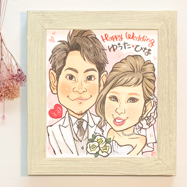 m似顔絵 にがおえ＋ 上羽京 ウェルカムボード Mサイズ 似顔絵 【送料無料】