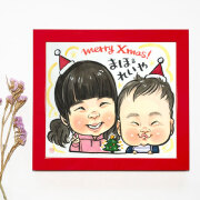 似顔絵ギフト 似顔絵 クリスマス クリスマスプレゼント サンタ帽 クリスマスツリー プレゼント 上羽京 Mサイズ 1人～4人タイプ【送料無料】似顔絵ギフト 額付き 誕生日 額 祝い 依頼 ギフト オーダー 依頼 ギフト オーダー 写真から制作