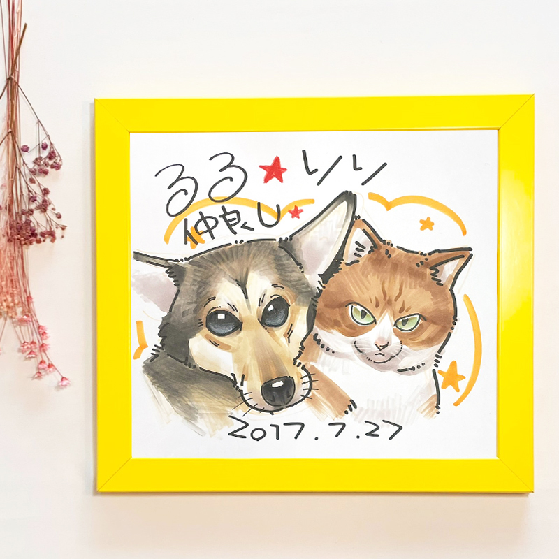 にがおえ＋ さえきけんすけ ペット似顔絵　Mサイズ 4匹まで可 人もお入れできます　似顔絵　【送料無料】