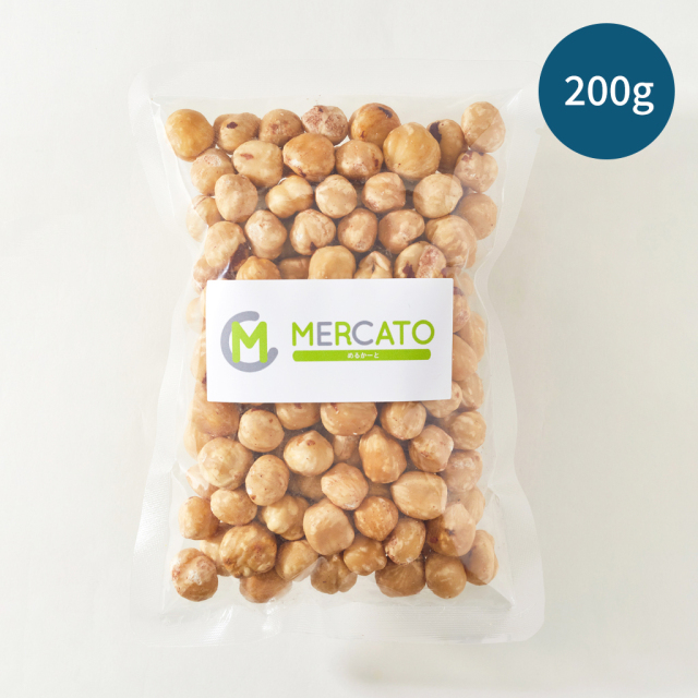 シチリア産 ヘーゼルナッツ 生 皮むき イタリア アフロンティ