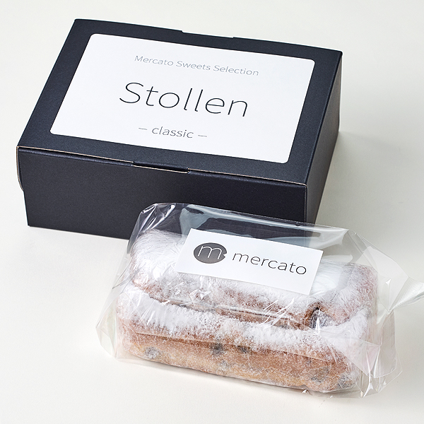 シュトレン クラシック