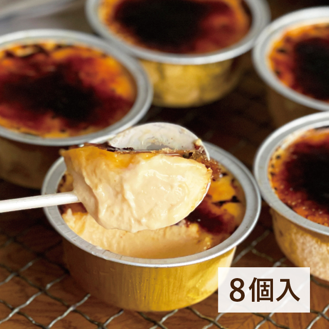 武蔵野食堂　とろける濃厚アイスプリン 【8個入】