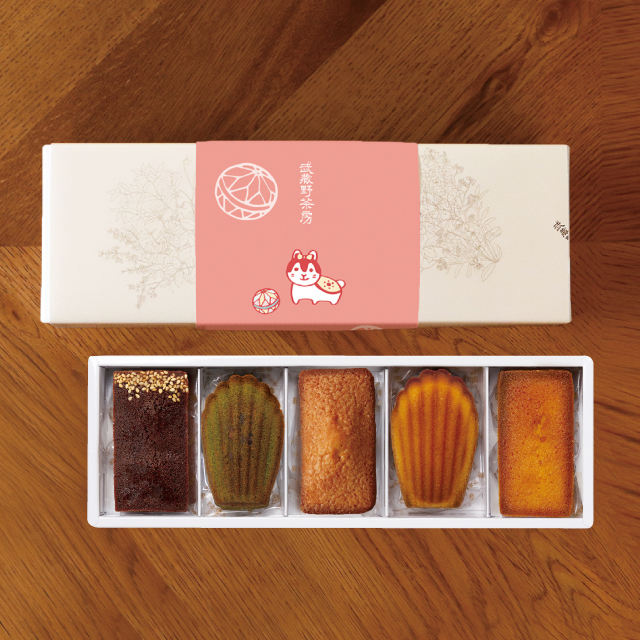 【出産祝いギフト】　焼菓子詰め合わせA（10個入）