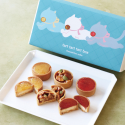 武蔵野茶房 プチタルト詰合せBOX (9個入)