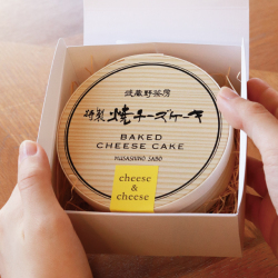 【冷凍】武蔵野茶房　特製焼チーズケーキ【わっぱ入】単品