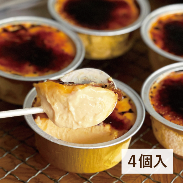 武蔵野食堂 とろける濃厚アイスプリン 【4個入】