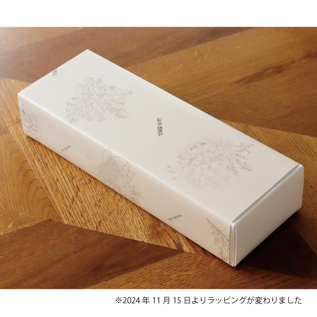 お菓子４箱セット♪定価￥13,620円ANGELINA 焼き菓子詰め合わせなど アンジェリーナ〉焼菓子アソート - 東武 夏の贈り物 2025お中元