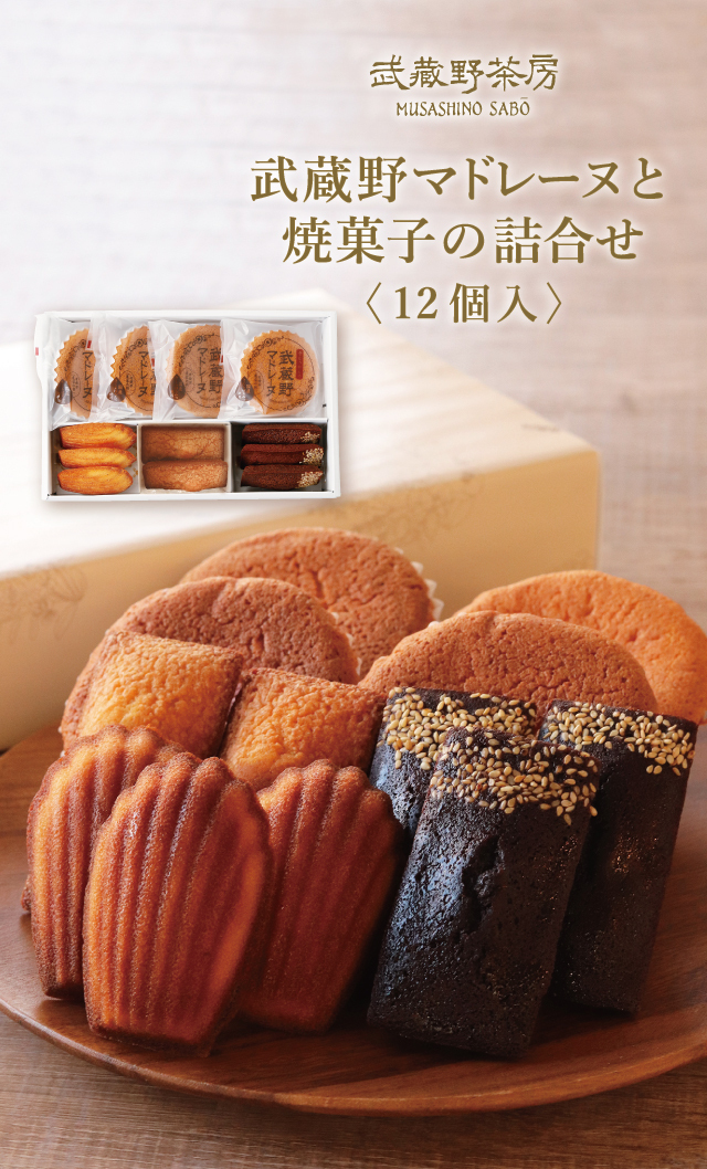 【専用ページ】抹茶碗６個(送料込)まとめて売り sss_pottery_1171053_0_1080x.