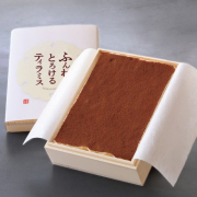 武蔵野茶房 特製焼チーズケーキ【わっぱ入】set