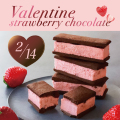 【季節限定】バレンタイン チーズケーキサンド〈 いちごショコラ 〉