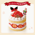 〈クリスマスケーキ〉［苺の宝石箱］-苺のプレミアムショートケーキ-
