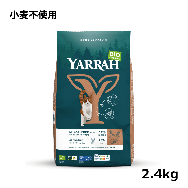 ヤラー/オーガニッッキャットフード/グレインフリー/2.4kg