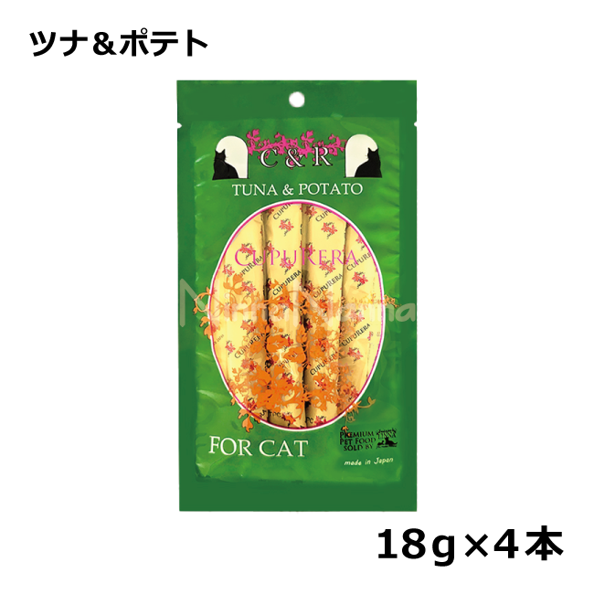 クプレラ/レティック/ツナ＆ポテト/18ｇ×4本