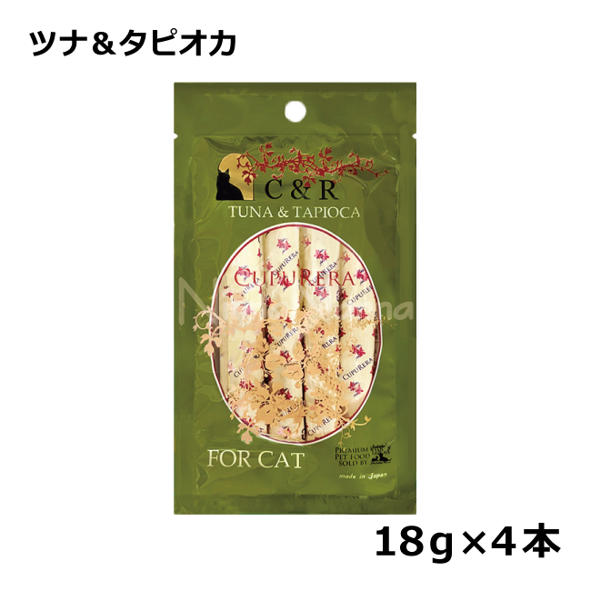 クプレラ/レティック/ツナ＆タピオカ/18ｇ×4本