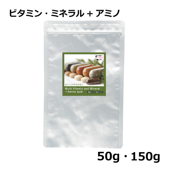 NinnaNannaDelica」/マルチビタミンミネラル＋アミノ代表画像