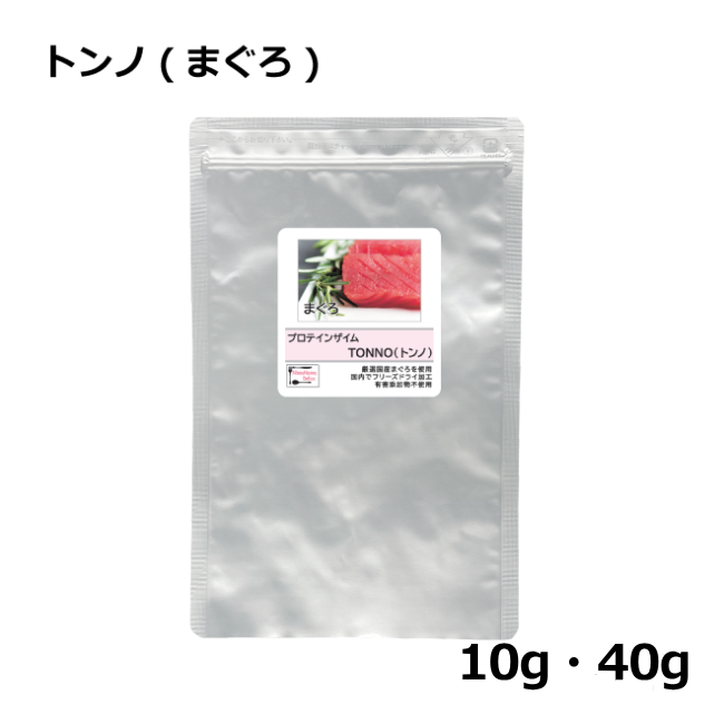 プロテインザイム/トンノ（まぐろ）代表画像