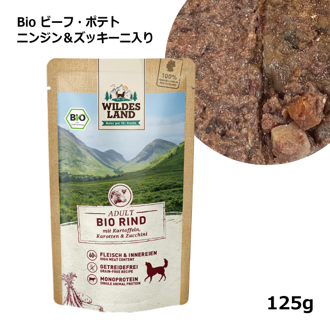 ワイルドランドドッグ/モイスト/Bioビーフ/125g