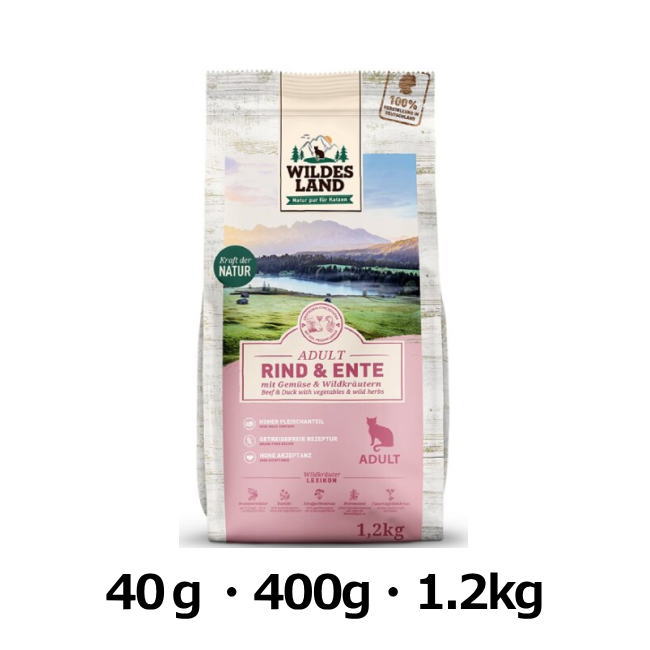 ワイルドランド　ドライ　ビーフ＆ダック代表画像