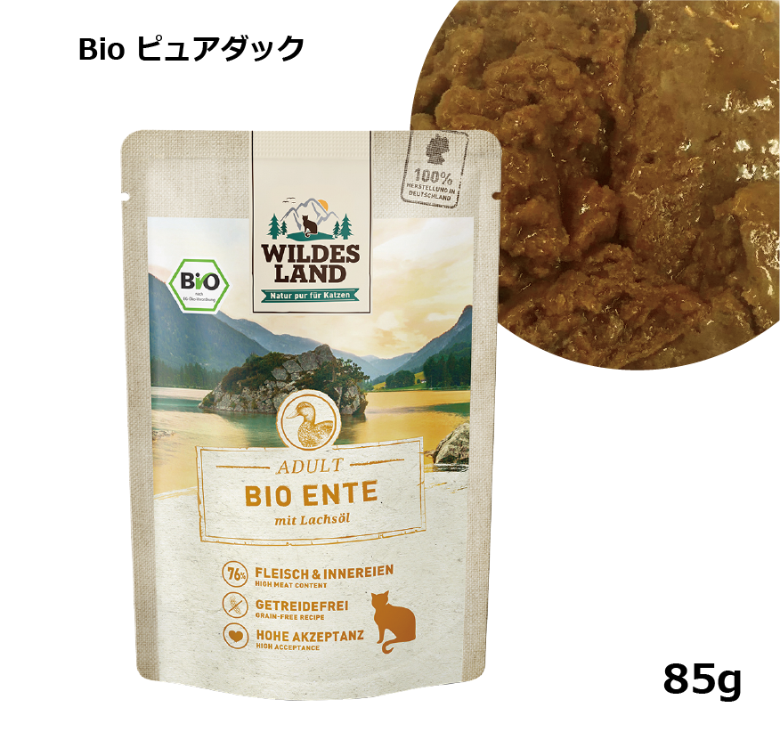 ワイルドランド/Bioピュアダック アダルト サーモンオイル入り/85g _1
