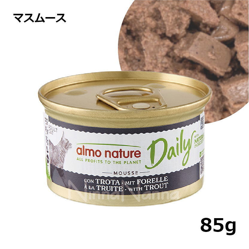 アルモネイチャー/デイリーメニュー/キャットマスムース/85g