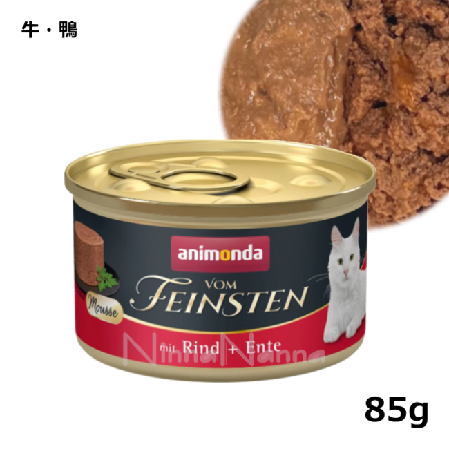 アニモンダ/フォムファインステン ムース/牛・鴨/85g｜キャットフード