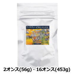 アズミラ/テイスティービタミンミックス代表画像