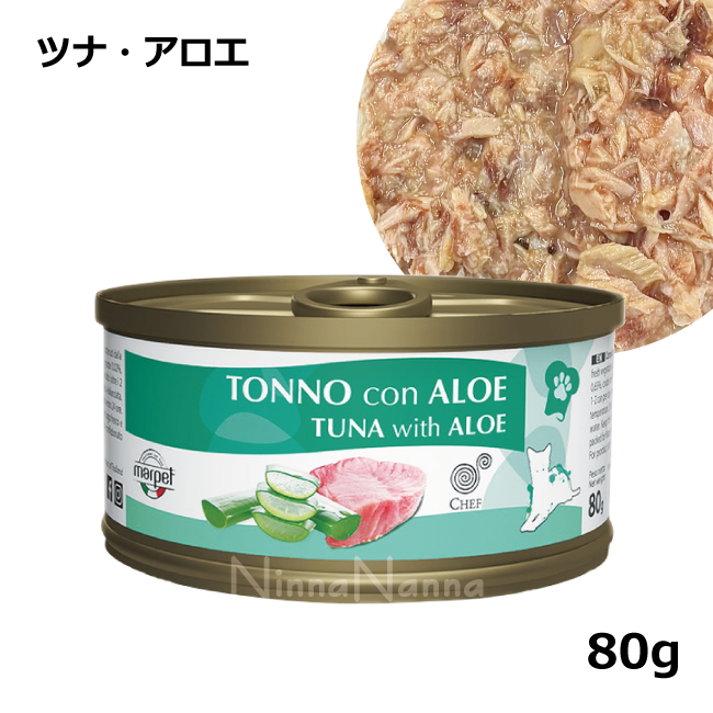 CHEF/シェフキャット缶/ツナ・アロエ/80g