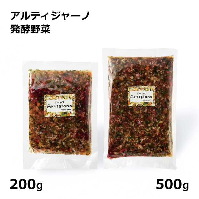 NinnaNannaDelicaアルティジャーノ発酵野菜