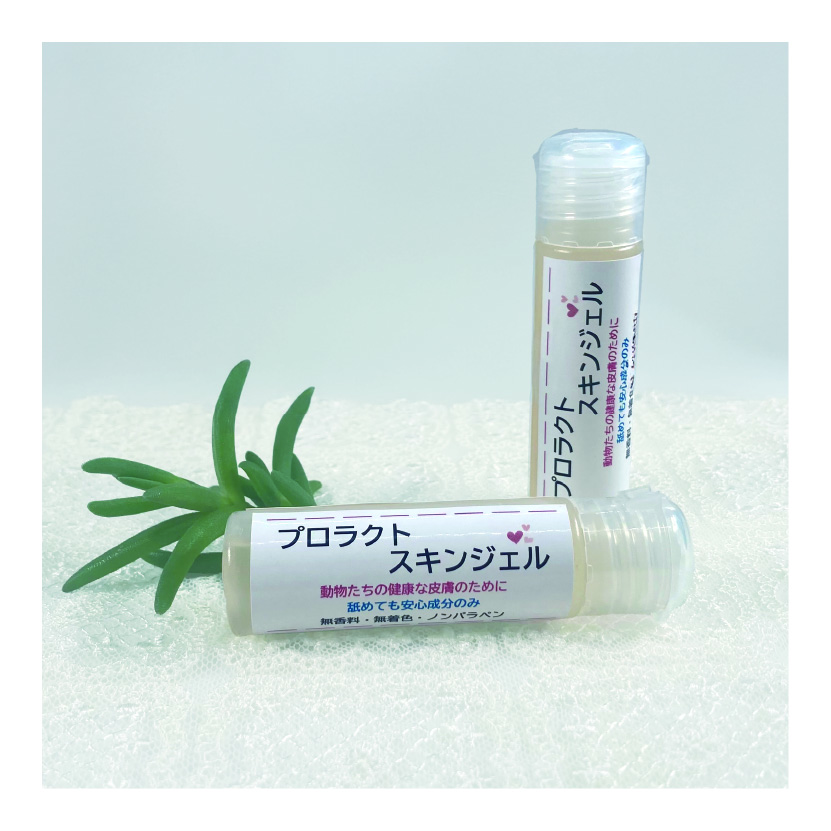 NinnaNannaオリジナル/プロラクト スキンジェル
