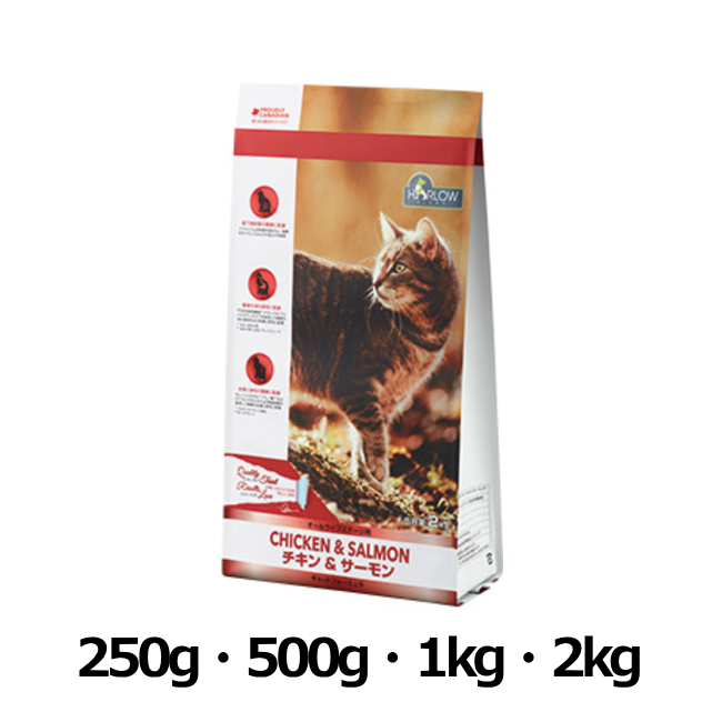 ハーロウブレンド/チキン＆サーモン代表画像
