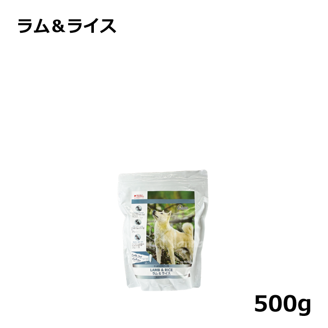 ハーロウブレンド/【DOG】/ラム＆ライス/500g