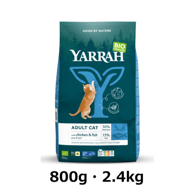 ヤラー/オーガニッッキャットフード/フィッシュ代表画像