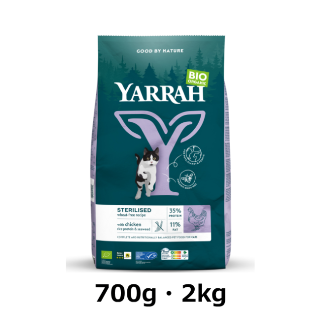 ヤラー/オーガニッッキャットフード/ステアライズド代表画像