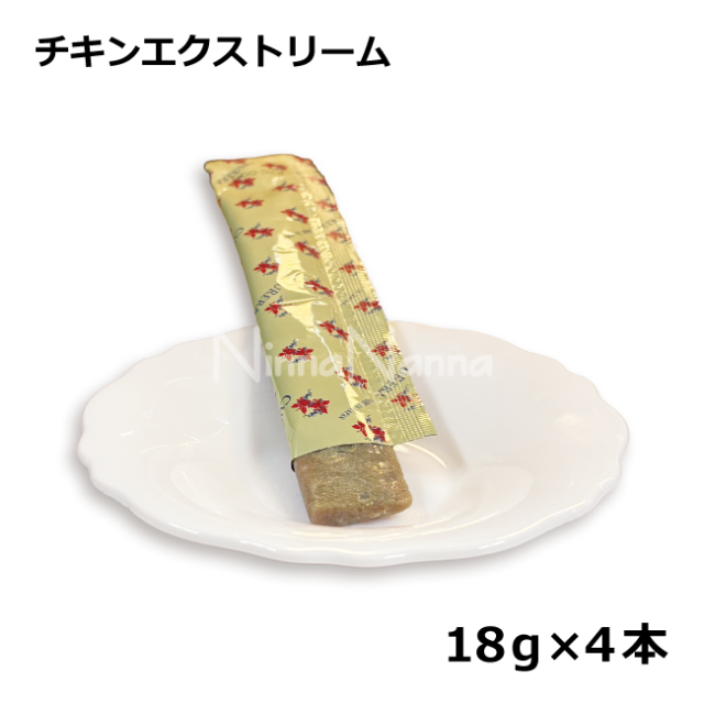 クプレラ/【DOG】レティック/チキンエクストリーム/18ｇ×4本