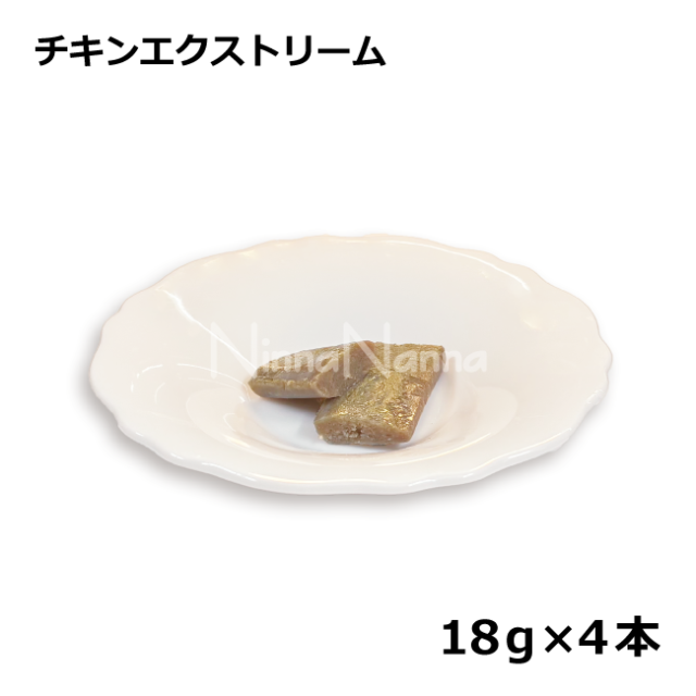 クプレラ/【DOG】レティック/チキンエクストリーム/18ｇ×4本