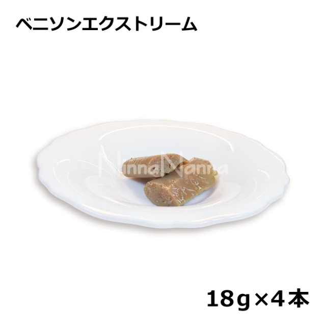 クプレラ/【DOG】レティック/ベニソンエクストリーム/18ｇ×4本