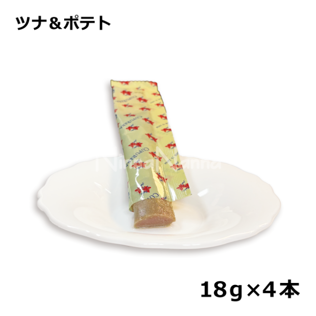 クプレラ/レティック/ツナ＆ポテト/18ｇ×4本