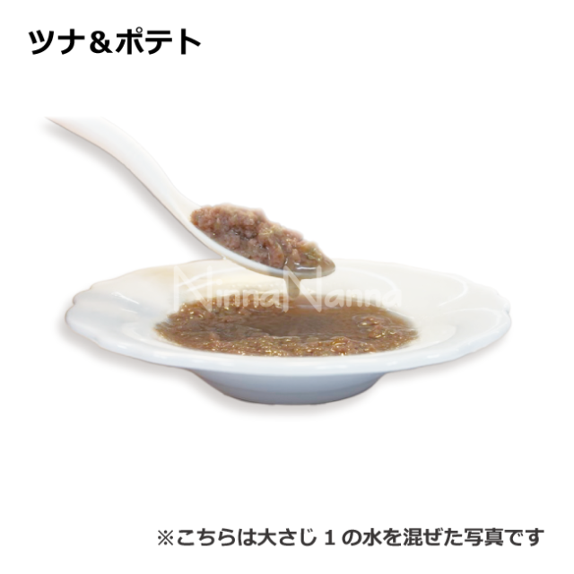 クプレラ/レティック/ツナ＆ポテト/18ｇ×4本