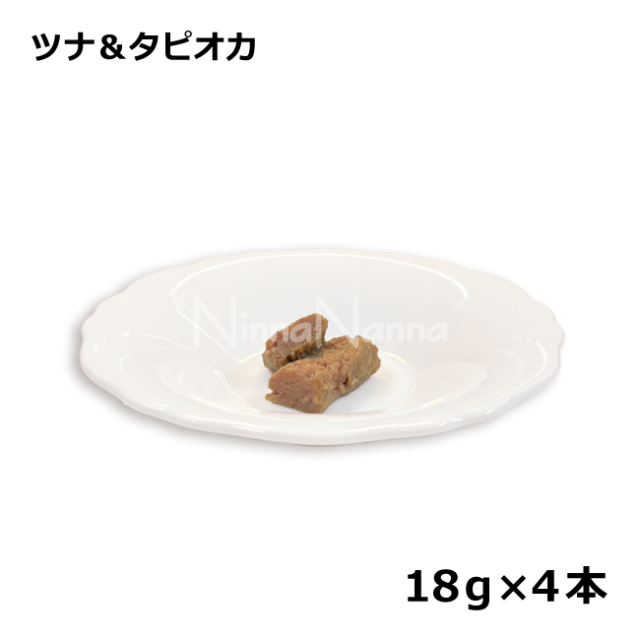 クプレラ/レティック/ツナ＆タピオカ/18ｇ×4本