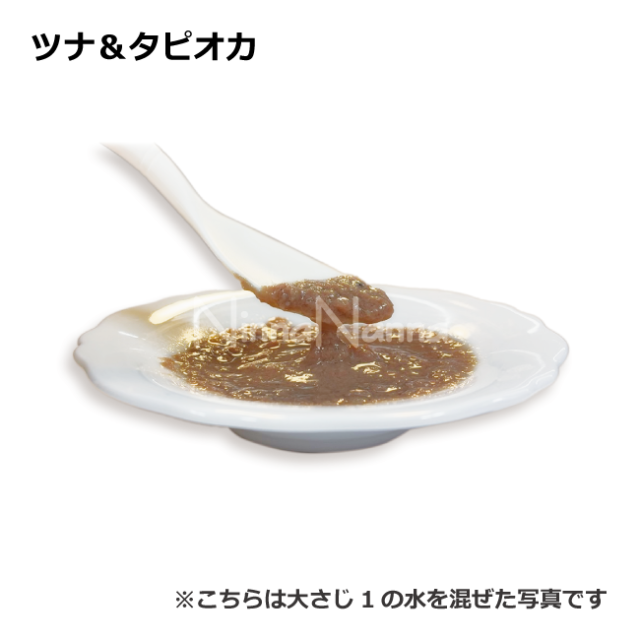 クプレラ/レティック/ツナ＆タピオカ/18ｇ×4本