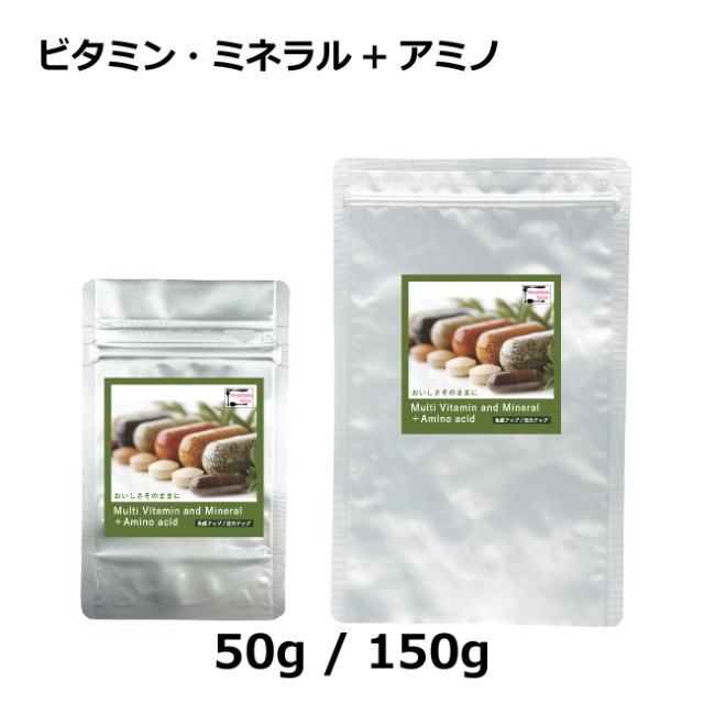 NinnaNannaDelica」/マルチビタミンミネラル+アミノ 猫のマルチミネラルビタミン 犬のマルチミネラルビタミン