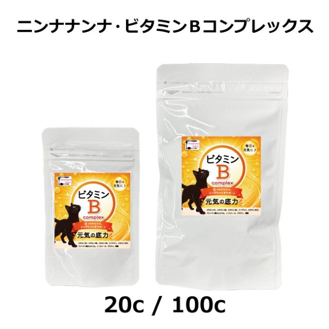 デリカ/ビタミンBコンプレックス 猫のビタミンB 犬のビタミンB フェレットのビタミンB