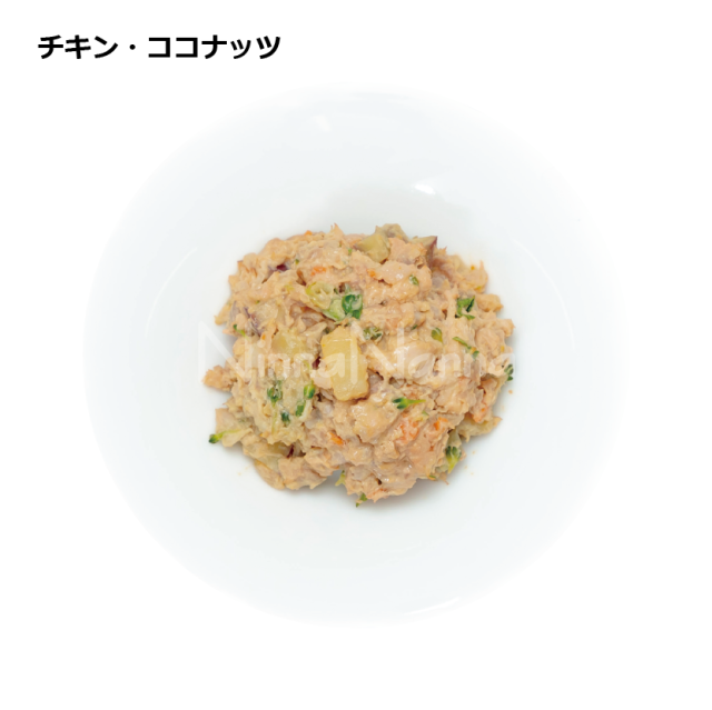 育Grow　ドッグ　チキン・ココナッツ_3